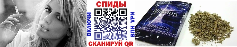 Бутират вода продажа наркотиков Ужур