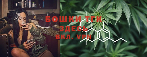 экстази Переславль-Залесский