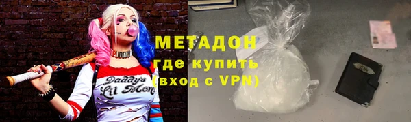 экстази Переславль-Залесский