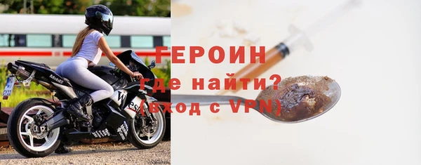 экстази Переславль-Залесский
