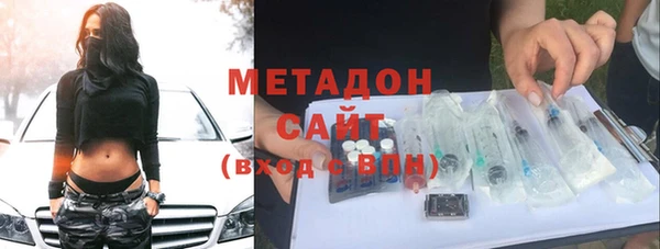 экстази Переславль-Залесский