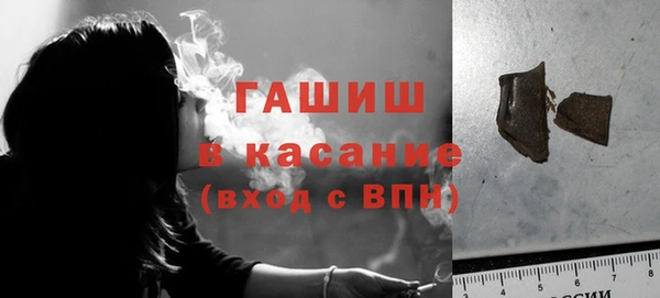 ешки Пересвет