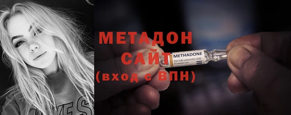 2c-b Пестово