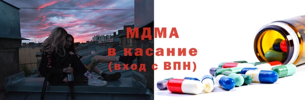 2c-b Пестово