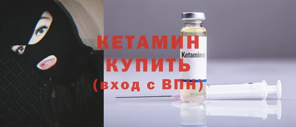ешки Пересвет