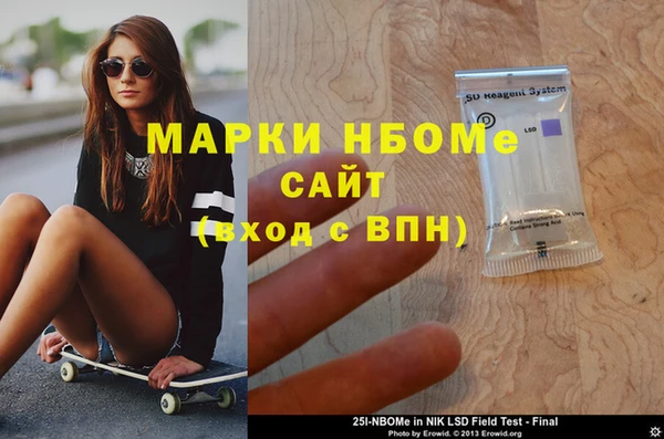 ешки Пересвет