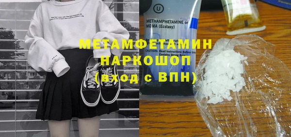 2c-b Пестово