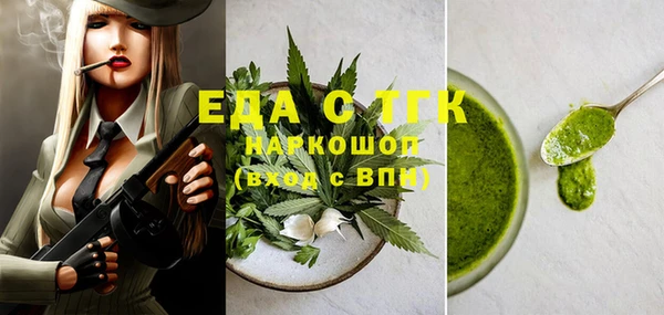ешки Пересвет