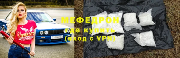 2c-b Пестово