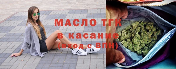 экстази Переславль-Залесский
