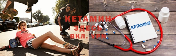 ешки Пересвет