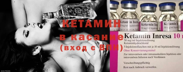 экстази Переславль-Залесский