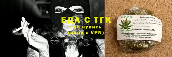 2c-b Пестово