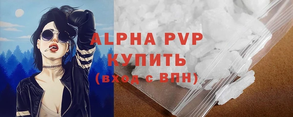 экстази Переславль-Залесский