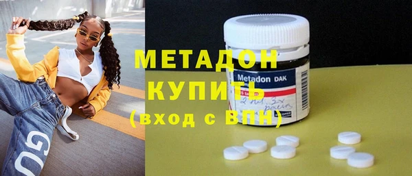 2c-b Пестово